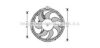 AVA QUALITY COOLING FT7539 Fan, radiator